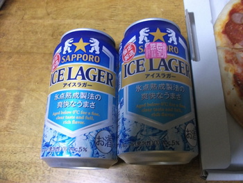 毎日暑いですね。