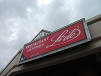 ランチ レストランリド（浦添市牧港） 2011/09/24 13:00:08