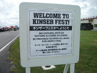キャンプキンザーフェスタ　＆　沖縄モーターカーニバル２０１１ 2011/09/24 23:56:31