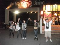 １０月は人事異動 2011/10/19 18:21:32