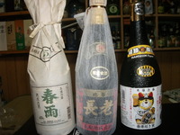 １１月１日は泡盛の日＆本格焼酎の日 2011/11/01 19:00:41