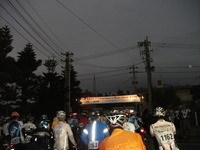 第３回美ら島オキナワセンチュリーラン２０１２ 2012/01/17 18:07:16