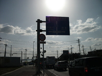 2012年03月25日