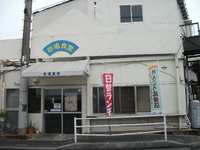 2012年04月12日