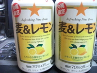 2012年04月17日