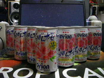 オリオンビール　缶コレクション