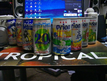 オリオンビール　缶コレクション