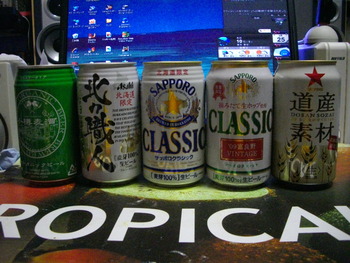 オリオンビール　缶コレクション