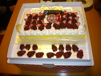 昨日は姪っ子みなみの一歳誕生祝い