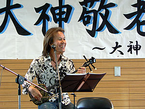 下地暁 in 大神島