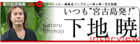 ryuQ[2007.04]