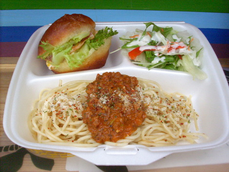 ランチタイム