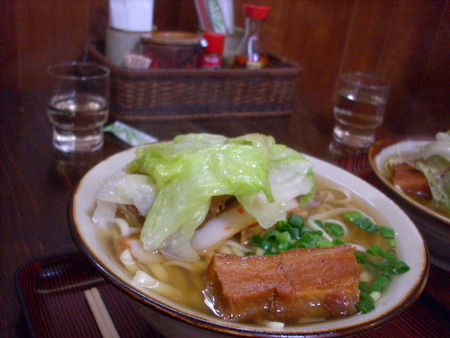 食べたかったんです・・