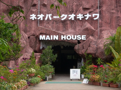 行ってきたよ・・。