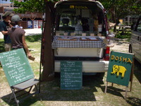 サンセットビーチで・・・ 2009/07/16 08:32:58
