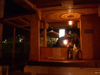 おめでとう・・・！ 2009/09/29 06:45:20