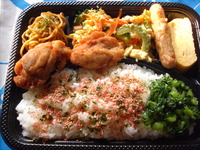 今日のお弁当・・ 2010/01/30 09:43:45