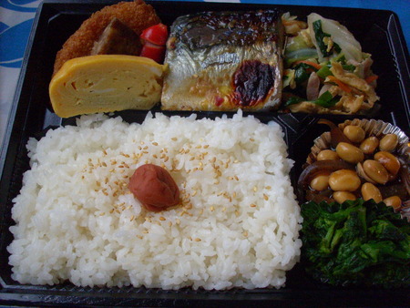 今日のお弁当・・