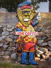 Hawaiian Coffee販売 2010/11/11 08:34:00