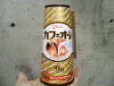 2007年09月18日