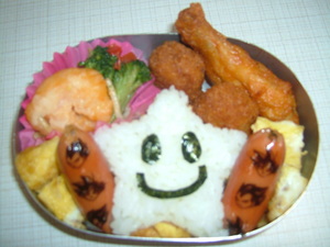 ☆お弁当☆