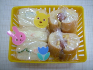 ★おにぎり弁当★