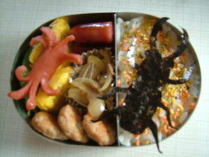 ★おにぎり弁当★