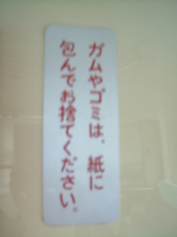 2007年09月22日