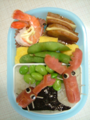 ★お弁当★