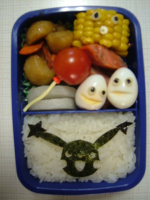 ★お弁当★