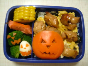 ★お弁当★