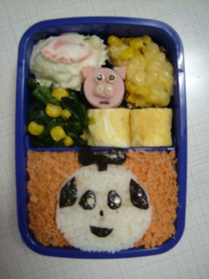 ★お弁当★