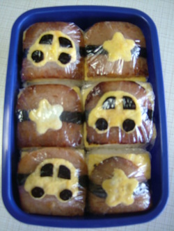 ★おにぎり弁当★
