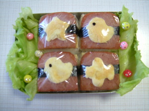 ★おにぎり弁当★