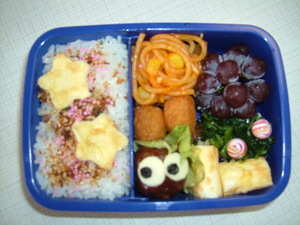 ★お弁当★