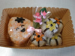 ★おにぎり弁当★