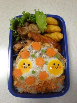 いろいろ～