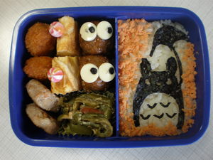 ★お弁当★