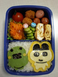 2008年11月20日