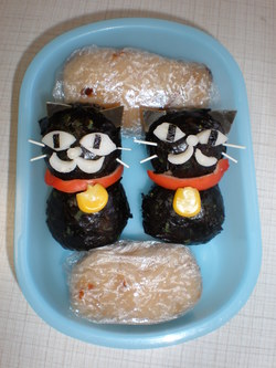 ★おにぎり弁当★