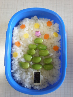★お弁当★