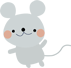 あけまして♪