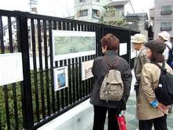 蕪村公園　開園