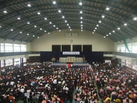 Ｇｒａｄｕａｔｉｏｎ