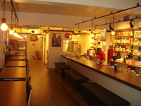 Bar Yellow 2009/06/30 01:18:28