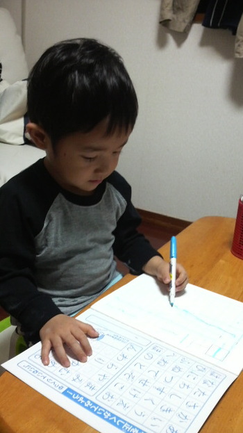 左利き