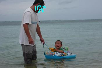 本部一泊
