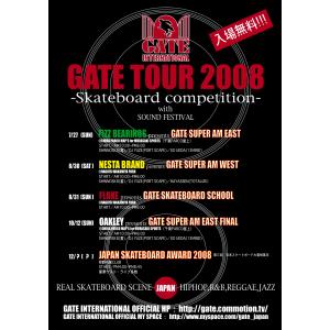 GATE TOUR 2008