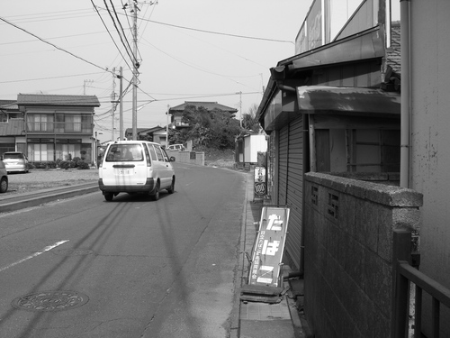 塾帰りパート２