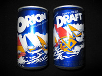 オリオンビール＋ウインドサーフィン